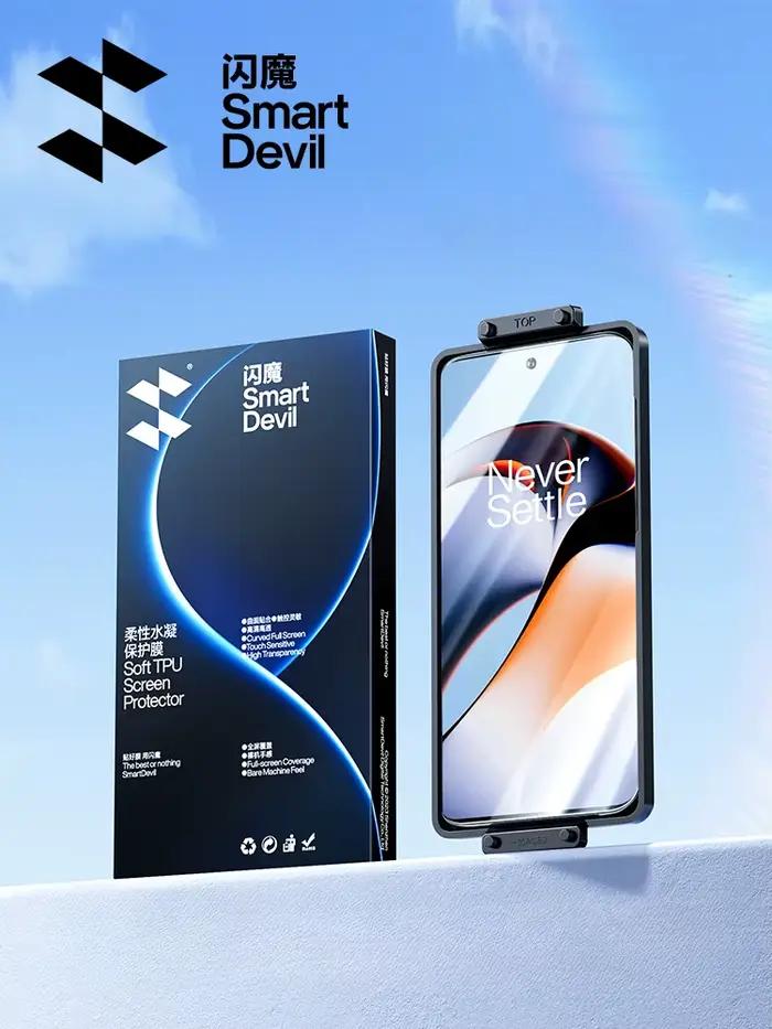 SmartDevil protecteur d'écran pour OnePlus 13 12 11 ACE5 Film de protection souple pour OnePlus10 9 