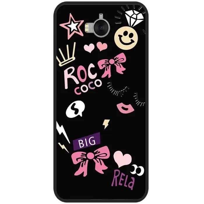 Coque de téléphone en silicone pour Huawei Y6 2017 / Y5 2017, étui souple TChancelier, couverture ar