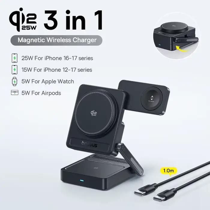 Chargeur sans fil magnétique 3 en 1 Baseus Qi2.2 25W à charge rapide pour iPhone 17 16 15 14 Apple W