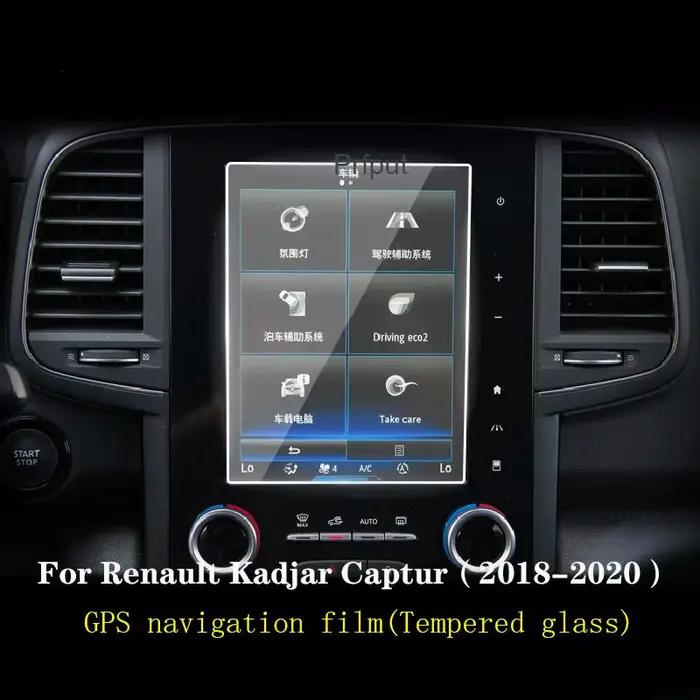 Film de protection en verre pour écran LCD de navigation GPS de voiture