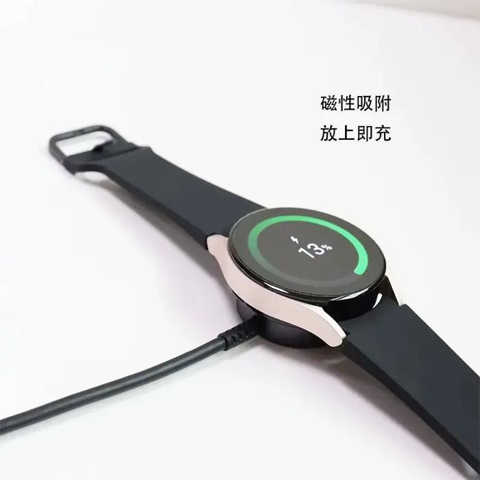 Chargeur sans fil pour montre intelligente Samsung Galaxy Watch 4 5 6 7 8 Pro Active 2