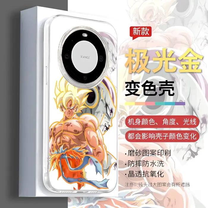 Coque de téléphone authentique Dragon Ball Son Goku pour Apple iPhone 11 12 13 14 15 16 17 Pro Max Plus Freeza Aurora