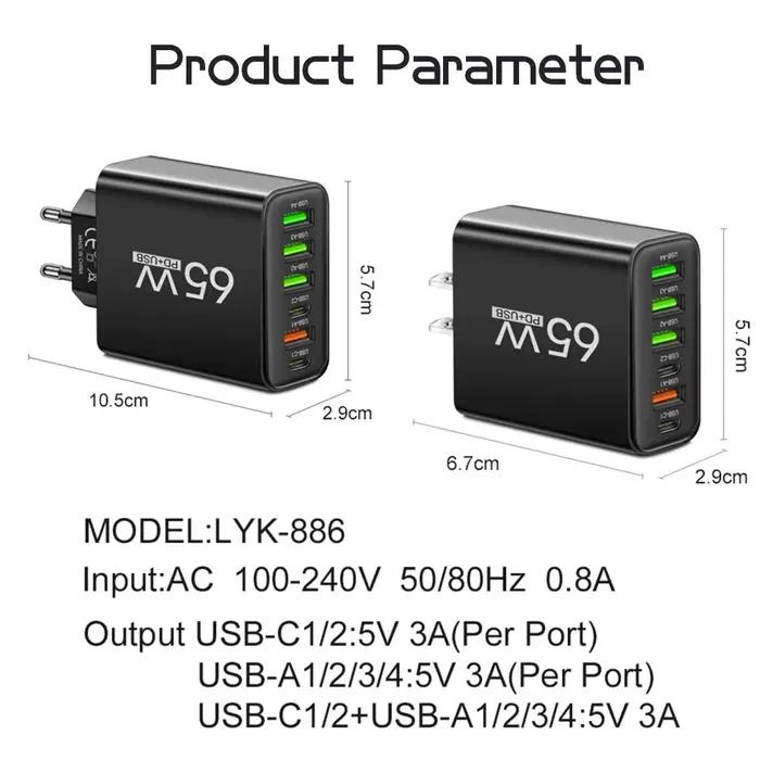 Chargeur USB multi-ports 65W