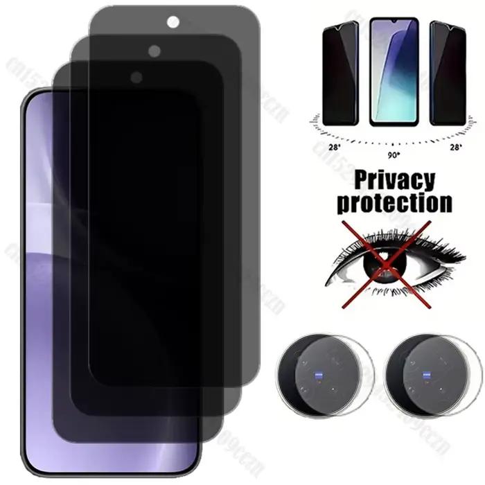 Verre trempé de confidentialité pour Vivo X300 Pro protecteur d'écran
