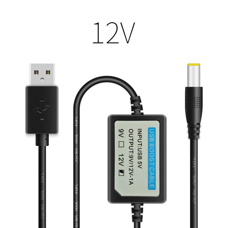 Câble Boost USB 5V à 9V/12V, convertisseur de puissance Stable pour routeur WiFi/Modem/caméra IP/ali
