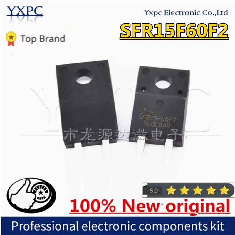 5 pièces SFR15F60 Ustensiles de cuisine TO-220F 15A600V 15F60 Chips