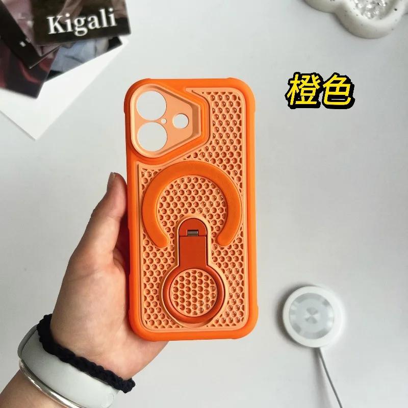 Coque de téléphone à support invisible pour dissipation thermique et refroidissement, compatible iPh