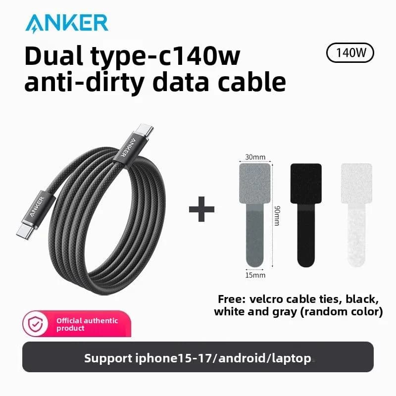 ANKER 140W câble de données câble de chargement typec Double tête PD3.1 adapté pour Apple 17 Huawei 