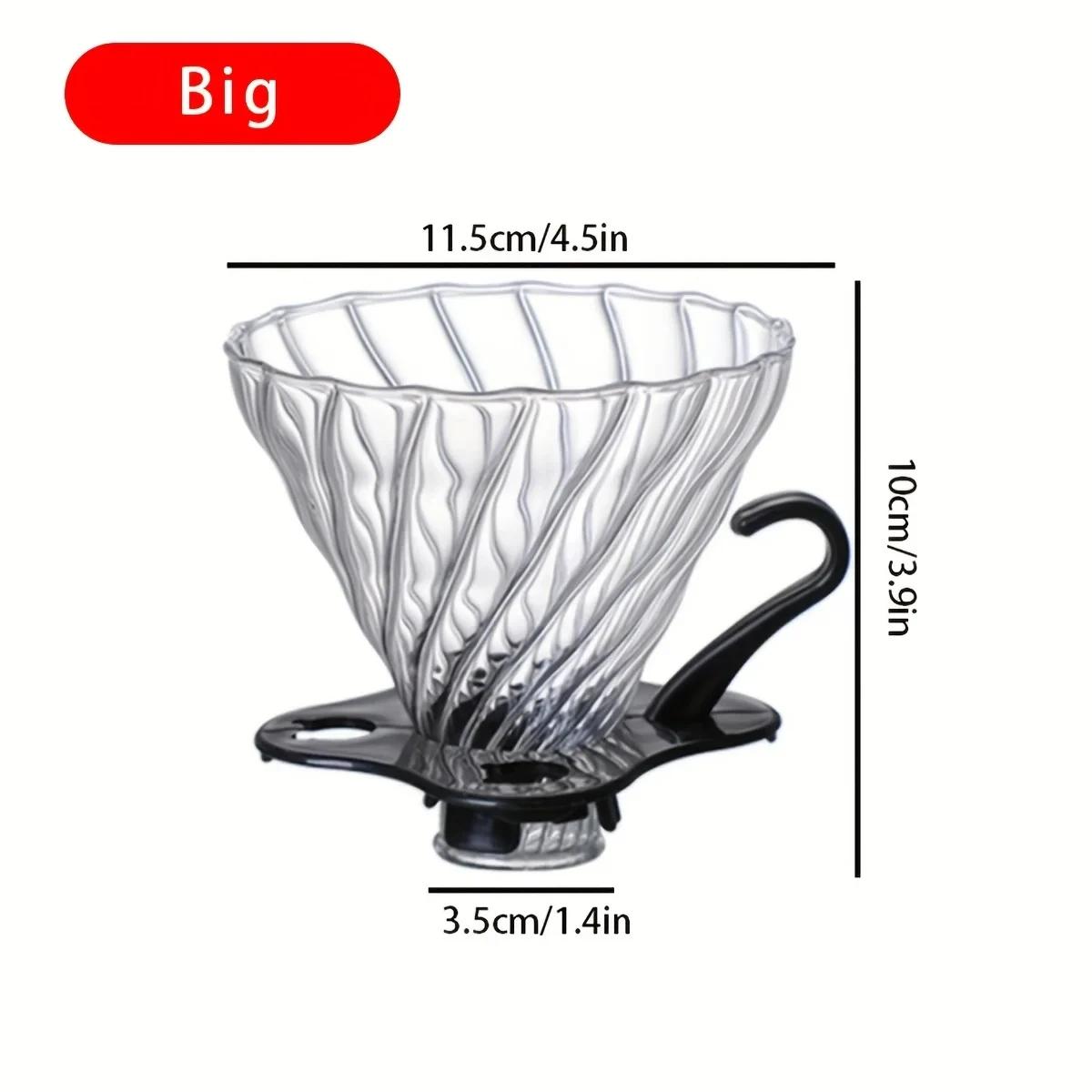 Carafe à café en verre faite à la main avec ensemble de filtres, verser sur cafetière, serveur de br