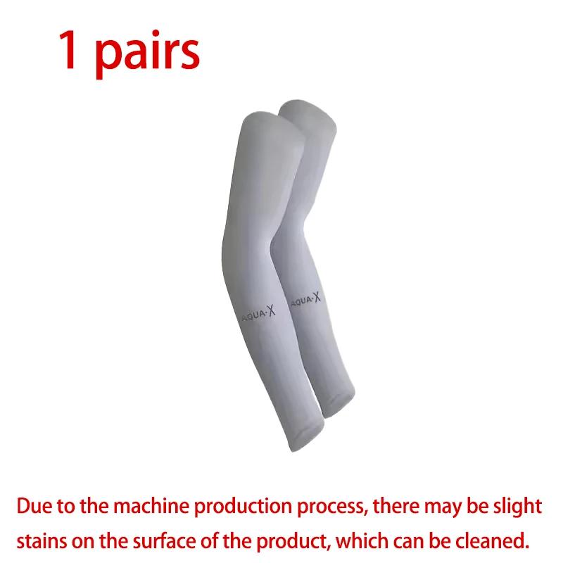 1/3 paire de manchons de protection solaire respirants – Équipement de protection respirant et UV po