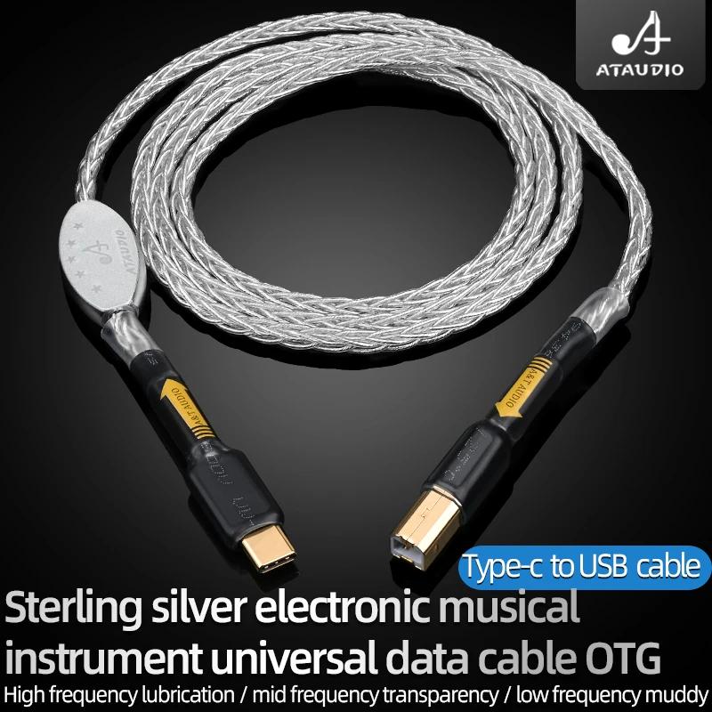 ATAUDIO câble audio USB Hifi câble de Type C à Type B câble de haute qualité prise plaquée or câble