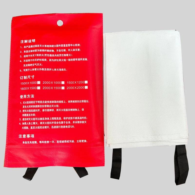 Couverture anti-feu en fibre de verre, 1M, abri de sauvetage d'urgence, ignifuge, couverture de sécu