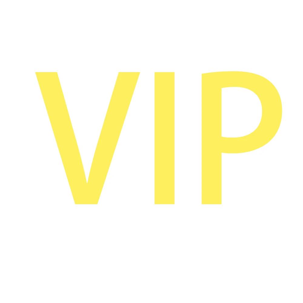 Personne Très Importante (VIP)