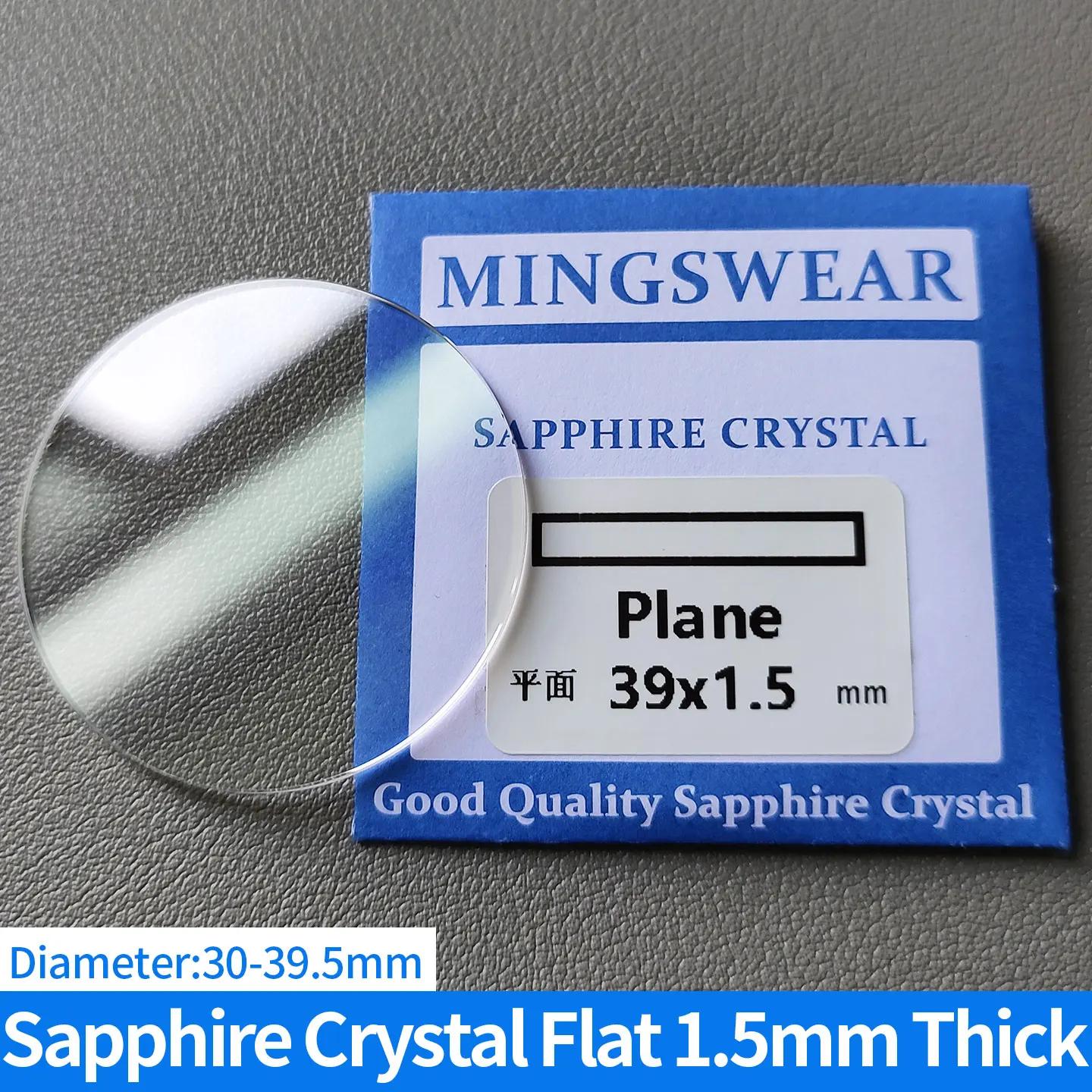Verre saphir plat 1.5mm d'épaisseur 30-39.5mm de diamètre montres cristal atelier de réparation outi