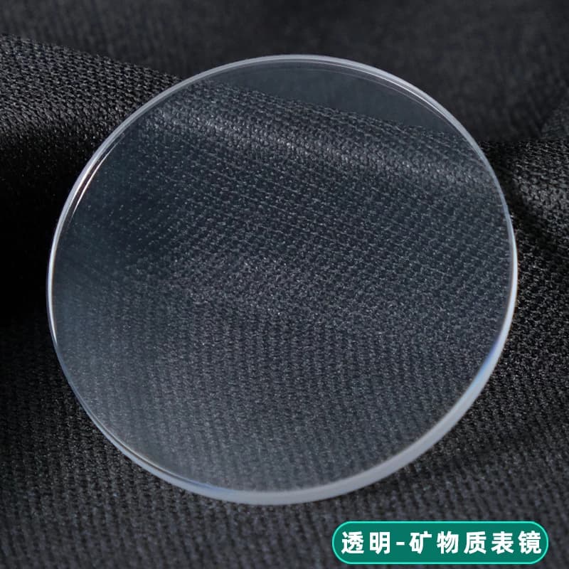 Lentille de montre en verre saphir pour Casio g-shock GM2100 GA2100 GA-B2100 |    Couverture en cris