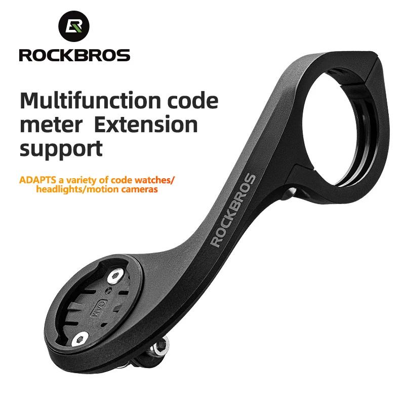 ROCKBROS Support de montage pour ordinateur de vélo Extension de guidon multifonctionnelle Support d