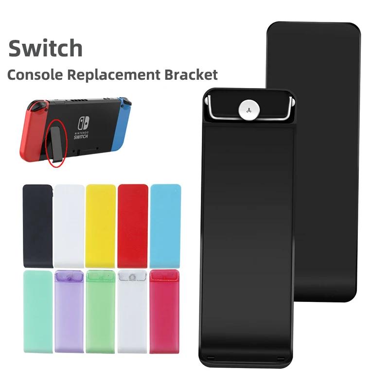 Support de remplacement pour Console Nintendo Switch, Support de couverture arrière hôte, pièces de réparation NS, accessoires