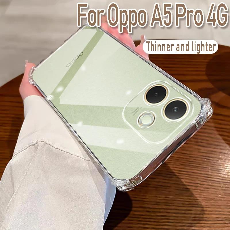 Coque de téléphone souple transparente pour Oppo A5 Pro 4G A 5, protection anti-poussière, antichoc, flexible, transparente, de luxe, anti-jaunissement, coque arrière