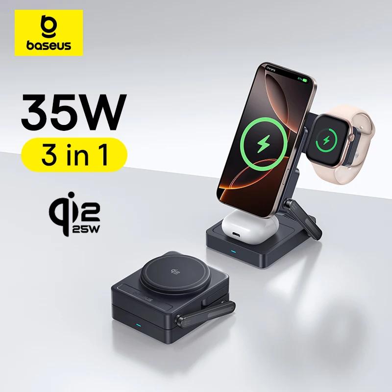 Chargeur sans fil magnétique 3 en 1 Baseus Qi2.2 25W à charge rapide pour iPhone 17 16 15 14 Apple Watch Écouteurs AirPods Pro iWatch