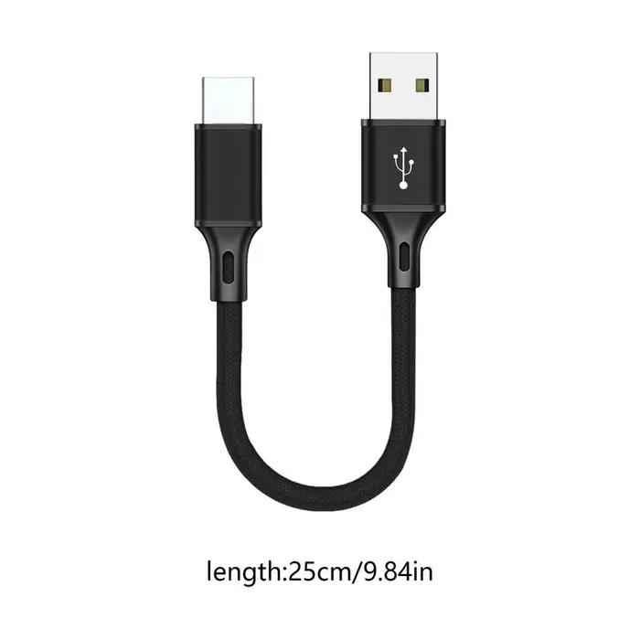 Câble USB-C, câble de charge rapide pour téléphone, cordon de charge en nylon, 25 cm, extra long, tr